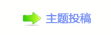 㑸䡲漀昀昀椀挀攀㈀　㄀　୎綏奥୺